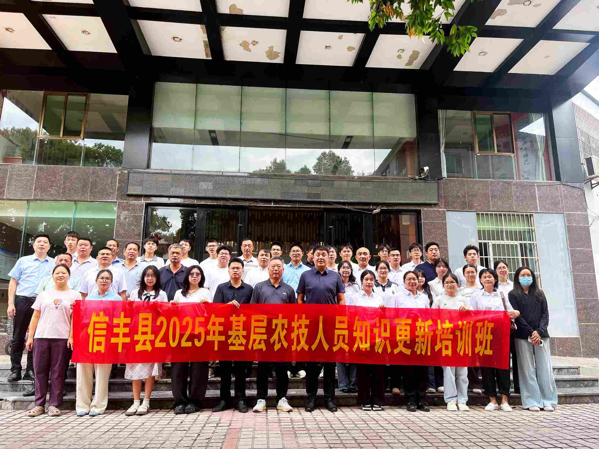贛州燕新職校信豐基層農技員培訓圓滿落幕，為鄉村振興注入新動能